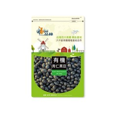 【品綠】有機青仁黑豆(500g), 1個, 夾鍊袋, 500g