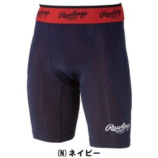 Rawlings 棒、壘球滑壘褲 (深藍), 深藍