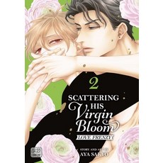 (英文圖書)Scattering His Virgin Bloom: Love Frenzy Vol. 2 平裝版, Sublime, 英文