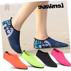 해변 워터파크 수영장 물놀이 미끄럼방지 속건 경량 신발 남녀공용 여름 레저 바다