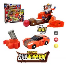台灣熱賣 正版盟卡車神之魔幻元珠玩具全套變形機器人對戰超力雙龍, 魔幻元珠-戰錘金剛MB002, 1個