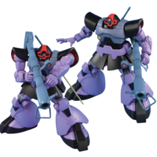 HG 기동전사 건담 MS-09 돔/ MS-09R 릭돔 프라홈정밀니퍼, 1개