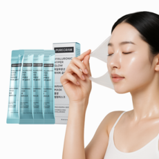 퓨어그램 물광 탄력 랩핑마스크 히알루론산 하이퍼글로우 3BOX 광채피부 탄력 리프팅, 3개, 4개입