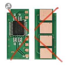 奔圖P2509W P2500W P2506W晶片【小馬專業事務機維修】