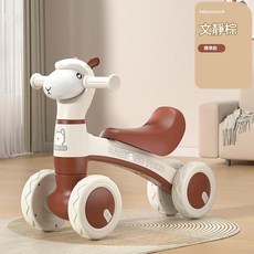 BABY NO PROB 兒童四輪羊駝平衡滑行車 寶寶學步車, 文靜棕 標準款, 1個