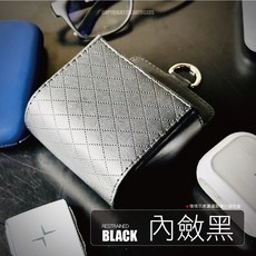 車內必備出風口置物盒 菱格紋收納盒 車載小物收納, 內斂黑, 1個