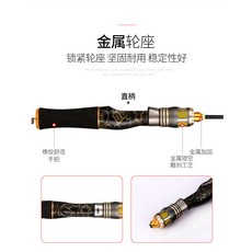 釣友俱樂部 扁梢漁 迷你冰釣竿 50cm 70cm 實心軟稍 便攜冬釣竿 魚竿, 直柄,70cm扁稍