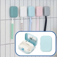 솔라 국내생산 UVC LED 휴대용 칫솔살균기 무선 미니 사무실 여행용 간편보관, 블루, SOYU-H80