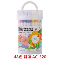 【文具通】TEMPO 節奏 壓克力筆 丙烯 馬克筆 麥克筆 12色 24色 36色, 1個, 48色 雙頭 彩繪筆 組裝 AC-520