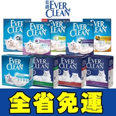 Ever Clean 全系列 超強凝結, 1個, (綠標)低敏除臭貓砂-無香8.5Kg,宅配限20公斤(過重運費另計)