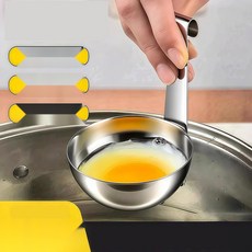 계란 전자레인지 찜기 전자렌지 계란삶기 기구, 2. 블랙 2개