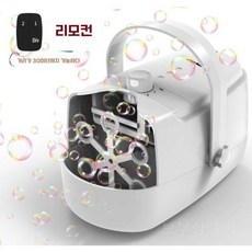 원격 제어 버블 머신 220V 전원 공급 장치 또는 배터리 파워, 화이트+리모콘+2000ml액체