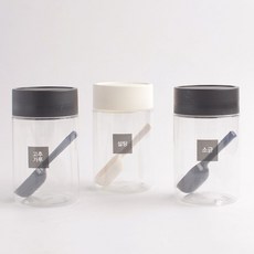 분말보관통 주방소금통 후추양념통 조리실보관용기 세트