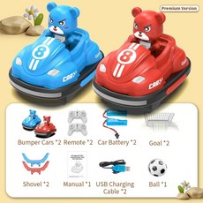 Q195 RC카 배틀카, Q195 Football Set, 1개