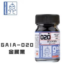 유성 페인트 베이직 컬러 투명 모델 컬러링 밀리터리 건프라 플라스틱, 1개, 1L, 6. 020