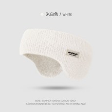 冬季運動跑步髮帶耳罩套護耳固發防風保暖柔軟親膚超彈南極絨雙層, 仿水貂絨耳罩【白色】, 1個