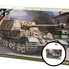 독일 중구축전차 엘레판트 군용모델 모델킷 1 35 스케일 아카데미 역사모델 조립모델 플라스틱모델 독일전차