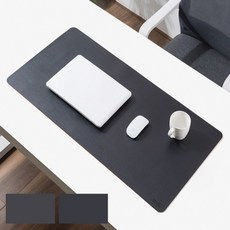 데이업 양면 미끄럼방지 사무실 책상 패드 키보드 마우스 패드, 1개, 다크그레이+블랙