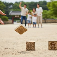 전통 민속놀이 비석치기 인쇄 3종 세트