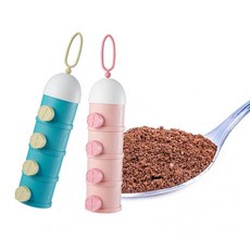 단백질 파우더 분할 소분 용기 케이스 외출용 휴대용 분유케이스 프로틴분할통 프로틴보관통, 청록, 1개