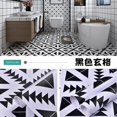 防水防霉地貼 浴室地板貼 廚房地貼 無甲醛PVC材質 60*100cm 防滑, 黑色玄格 60cm宽×1m