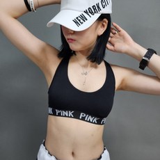 [주식디디댄스] 핑크 밴딩 탑 형광 스포츠 브라 데일리 댄스복 공연복 무대복 힙합의상 축제의상