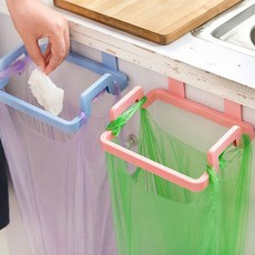 싱크대걸이 싱크대 간편 쓰레기 행주 봉투걸이 홀더, 베이지