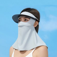 위캔바이 햇빛가리개 자외선차단 UFP50+ 쿨링모자 마스크 일체형, 라이트그레이, 1개
