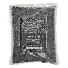 미미네아쿠아 천연화산석 블랙 2L (중립)