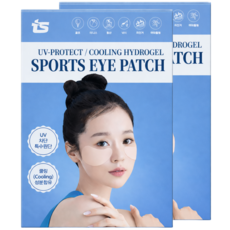 5시간 쿨링 HKpick 여성 골프패치 자외선차단패치 골프 얼굴 썬패치 4회분, 2개, 40g, 베이지