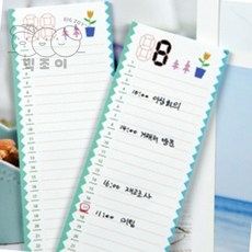 루나mall 일정관리 메모지 1P 일정표