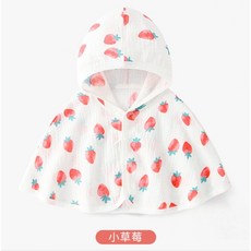 POKO 兒童泡泡紗純棉斗篷防曬披風
