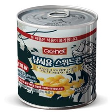 고네트 낚시용 스위트콘 미끼용 옥수수 민물 붕어 바다 떡밥 미끼, 1개 1개