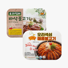 국산 오리석쇠 매콤/바삭(간장) 불고기 500g, 오리석쇠 바삭+매콤 불고기 (총1kg)