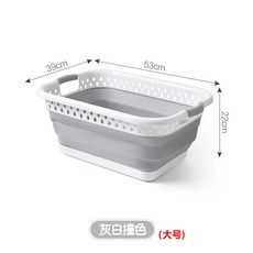 可折疊洗衣盆加厚耐用小朋友特大號搓衣板寶寶長方形塑膠水盆洗鞋盆, 如圖所示440