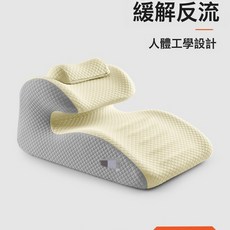 牀頭臥牀靠背枕老人防反流斜躺靠墊牀上孕婦半躺靠枕, 1個, 58*40*31