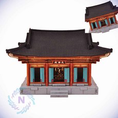 영공방 대웅전 목공예DIY 조립키트