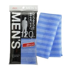 바디타월 일본제 샤워타올 120cm 남성 세면타올