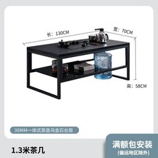 意式巖闆極簡輕奢現代簡約小戶型客廳家用長方形大理石茶桌 27W6, 30MM一體式茶盤 烏金石台面, 1個
