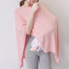 모유 수유 커버 가리개 라운드형 와이드핏 수유가리개