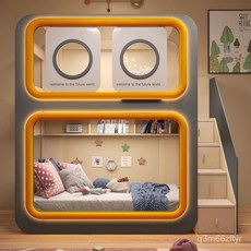 兒童高低子母床雙層床上下鋪床城堡公主床太空艙上下床，安全護欄設計，節省空間，多功能兒童床, 組合套餐A,1200mm*1900mm