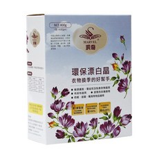MARVEL 汎奇 環保漂白晶 800g 洗衣粉 衣物換季好幫手 敏感肌嬰幼兒適用, 1個, 800ml