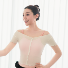 이이엘댄스 프릴 발레 티셔츠 성인 발레복 반팔 워머 상의 옷 의상
