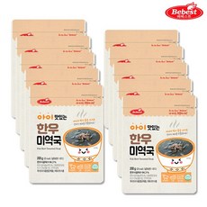 베베스트 아이 맛있는 한우미역국 10개, 200g