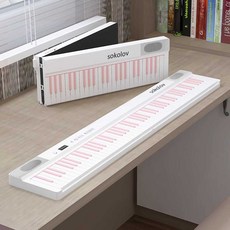 에이패스이 접이식피아노 휴대용 건반 키보드 디지털, 1개, 스노우 파우더