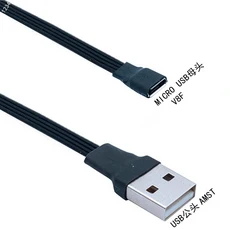 미니 USB 마이크로 2.0 수 데이터 케이블 휴대폰 5 핀 90 도, 01 AMST-V8F, 06 0.1M
