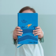 아동 성경 키즈 영문 홀리 바이블 칠드런용 맞춤형 어드벤처 성경 이름 각인 NASB 성경, Front Cover Only