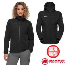 【MAMMUT 長毛象】送》女 防風防曬防潑水 軟殼連帽外套 GRANITE SO 登山外套 風衣 00333