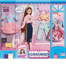 구관미미 인형놀이 옷가게에서 패션모델 5세장난감추천 아기놀이 3살장난감, 1개