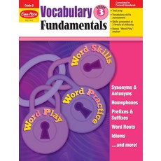 에반 무어 어휘 기초 3학년 홈스쿨 및 교실 자원 재현 가능한 워크시트 복합어 동의어 반의어 동음이의어 접두사 근어 관용구, 기본